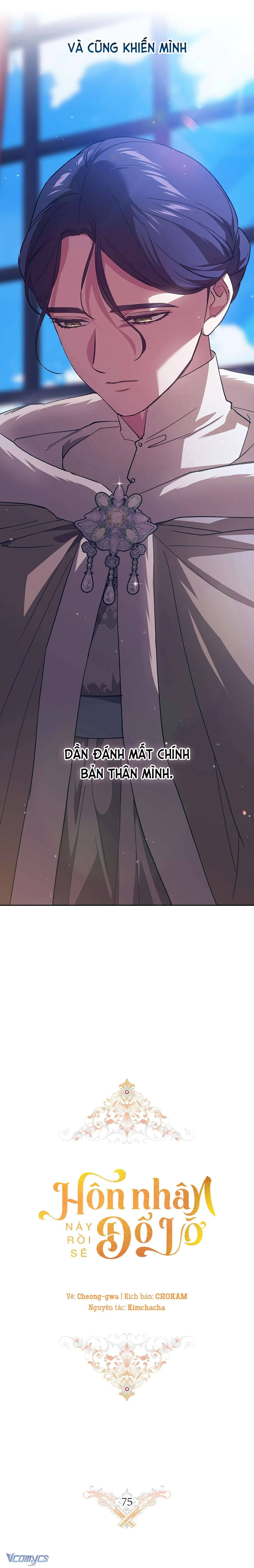 Hôn Nhân Này Rồi Sẽ Đổ Vỡ 