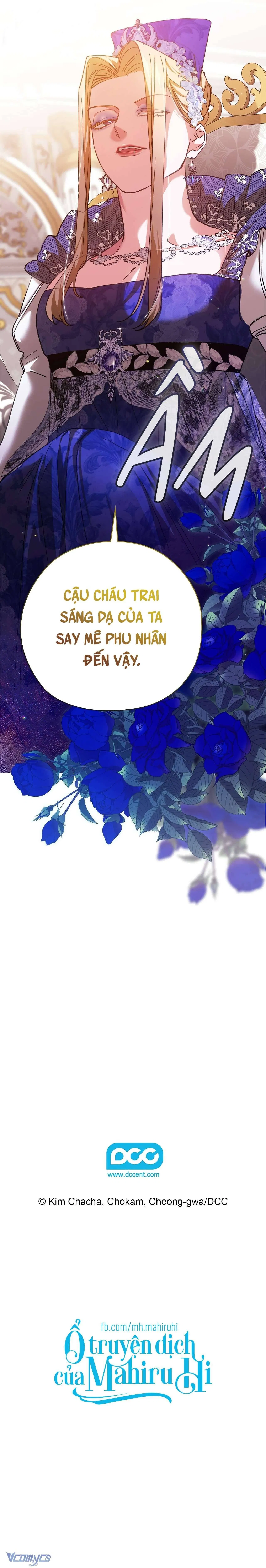 Hôn Nhân Này Rồi Sẽ Đổ Vỡ 