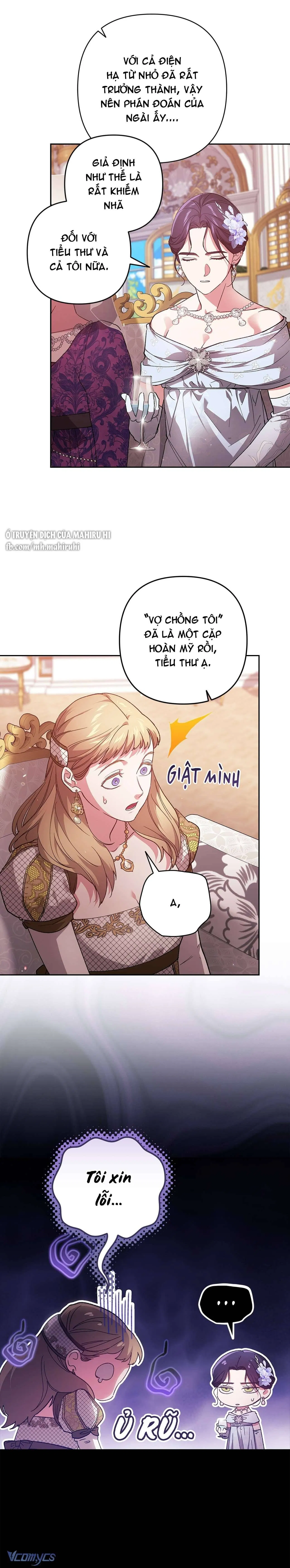 Hôn Nhân Này Rồi Sẽ Đổ Vỡ 
