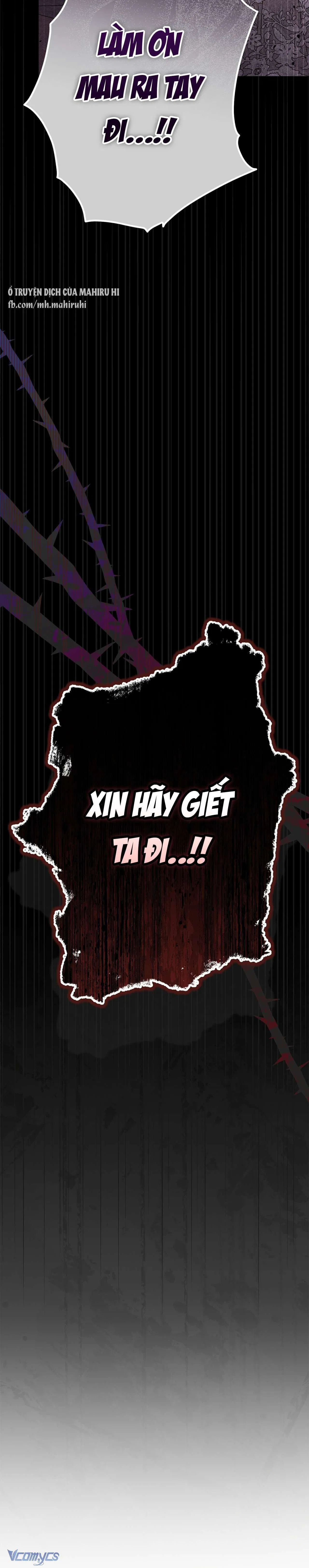 Hôn Nhân Này Rồi Sẽ Đổ Vỡ 