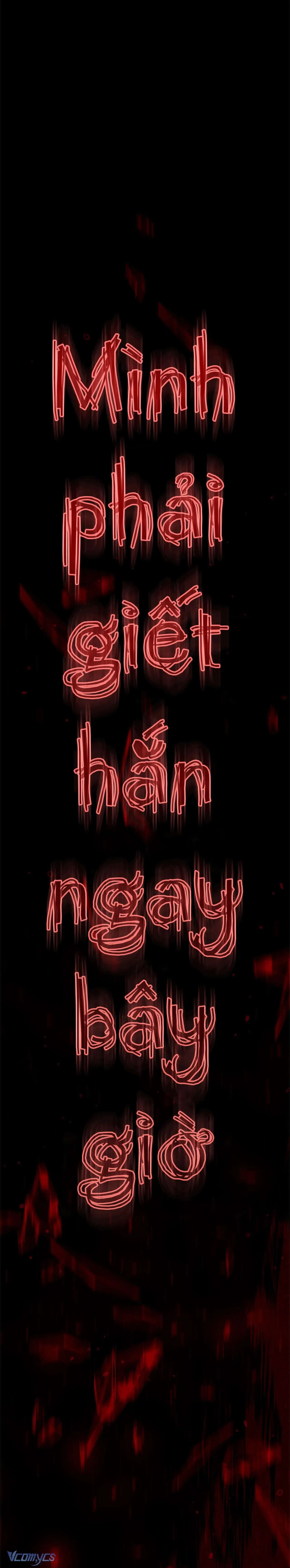 Hôn Nhân Này Rồi Sẽ Đổ Vỡ 