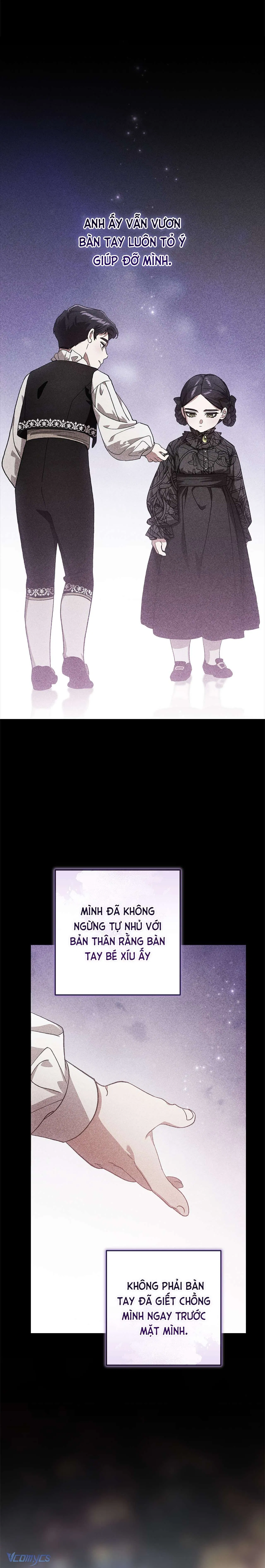 Hôn Nhân Này Rồi Sẽ Đổ Vỡ 