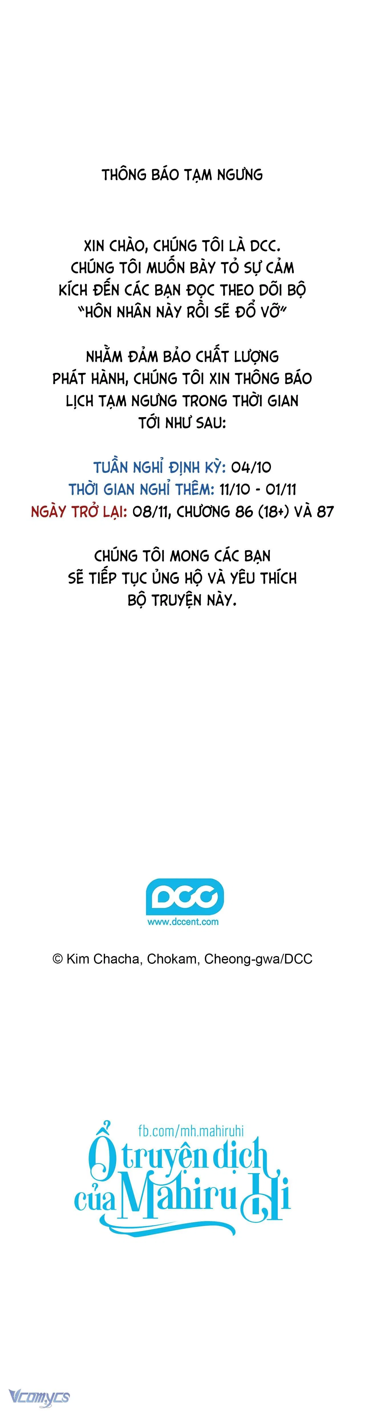 Hôn Nhân Này Rồi Sẽ Đổ Vỡ 