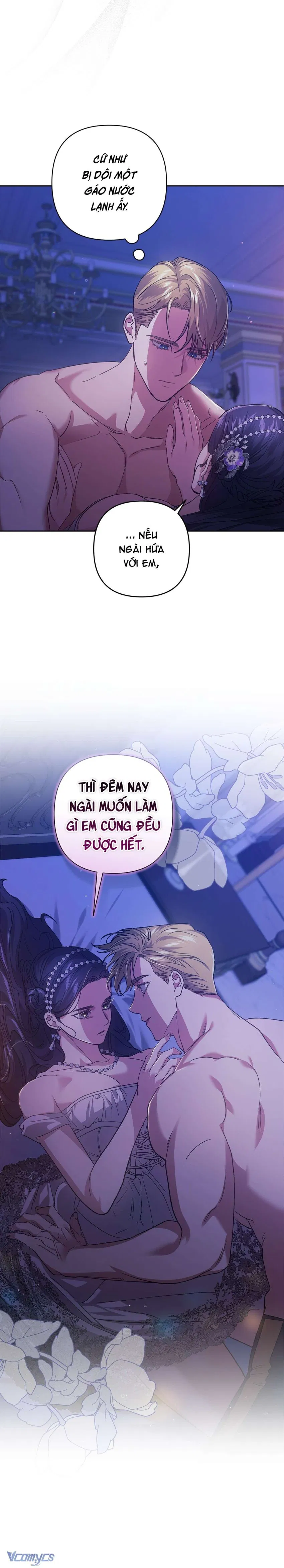 Hôn Nhân Này Rồi Sẽ Đổ Vỡ 