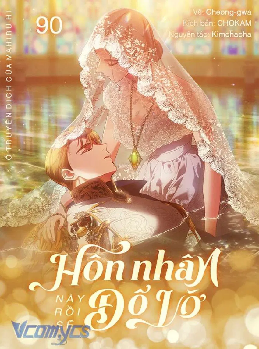 Hôn Nhân Này Rồi Sẽ Đổ Vỡ 