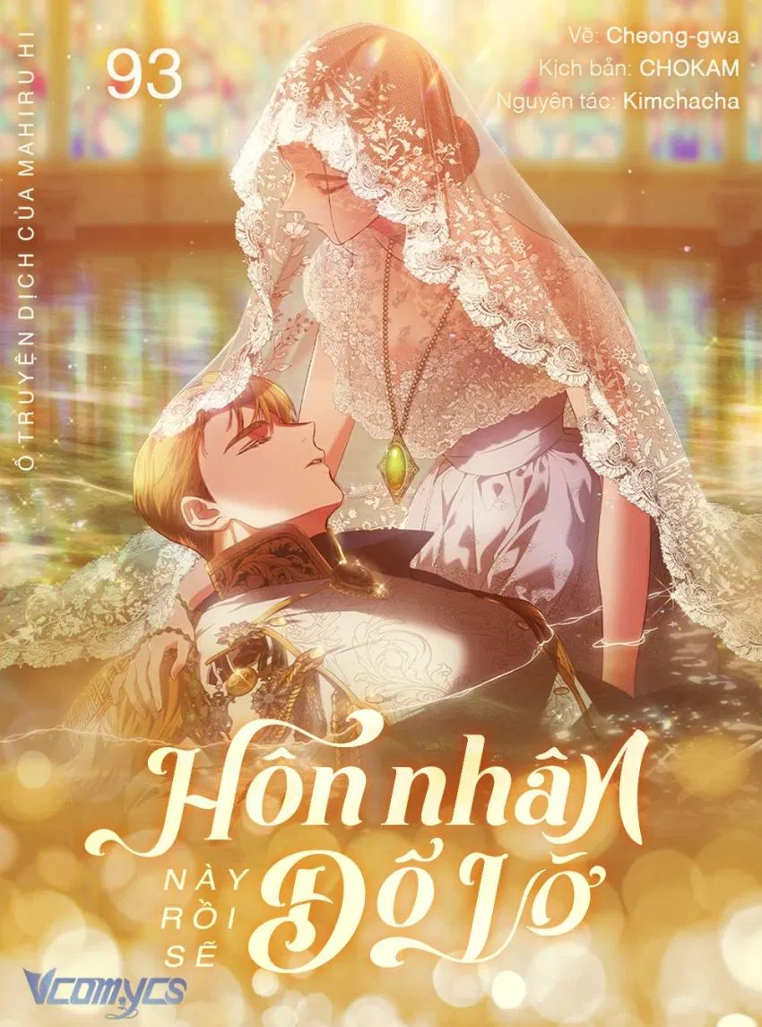 Hôn Nhân Này Rồi Sẽ Đổ Vỡ 