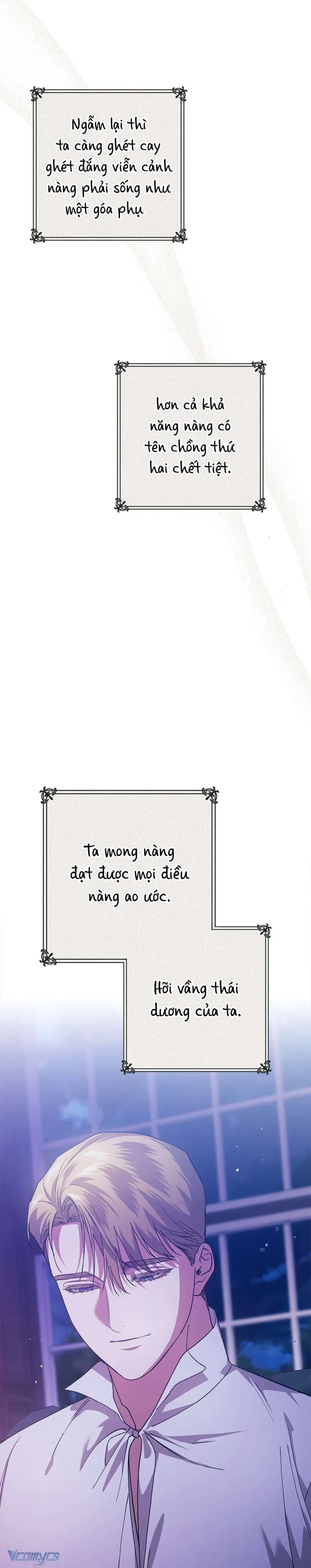 Hôn Nhân Này Rồi Sẽ Đổ Vỡ 