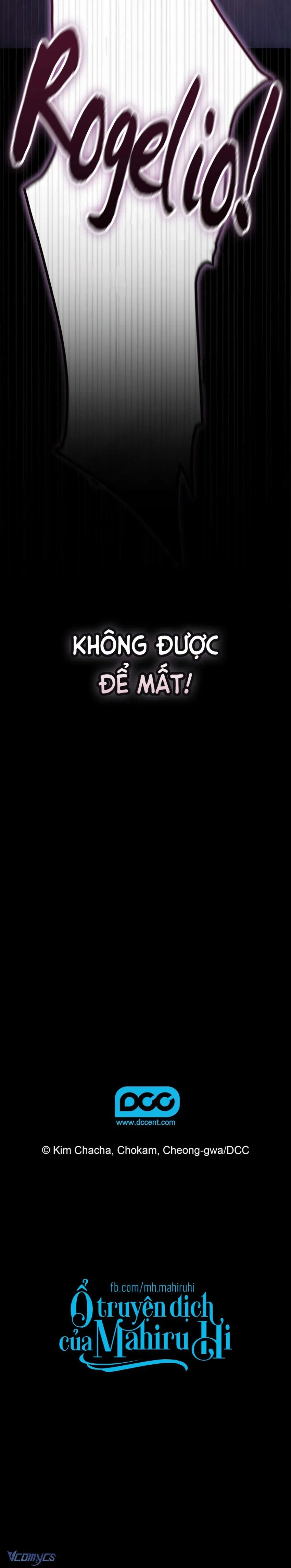 Hôn Nhân Này Rồi Sẽ Đổ Vỡ 