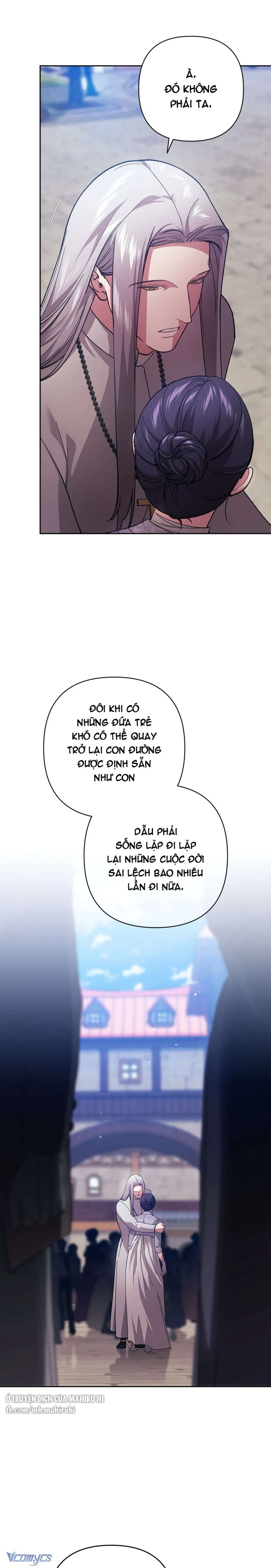 Hôn Nhân Này Rồi Sẽ Đổ Vỡ 