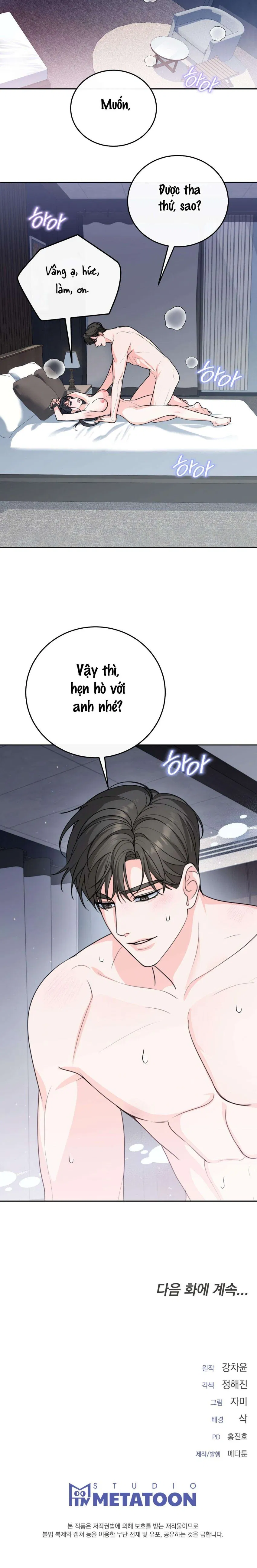 Kẻ Bám Đuôi Không Thể Trốn Thoát 