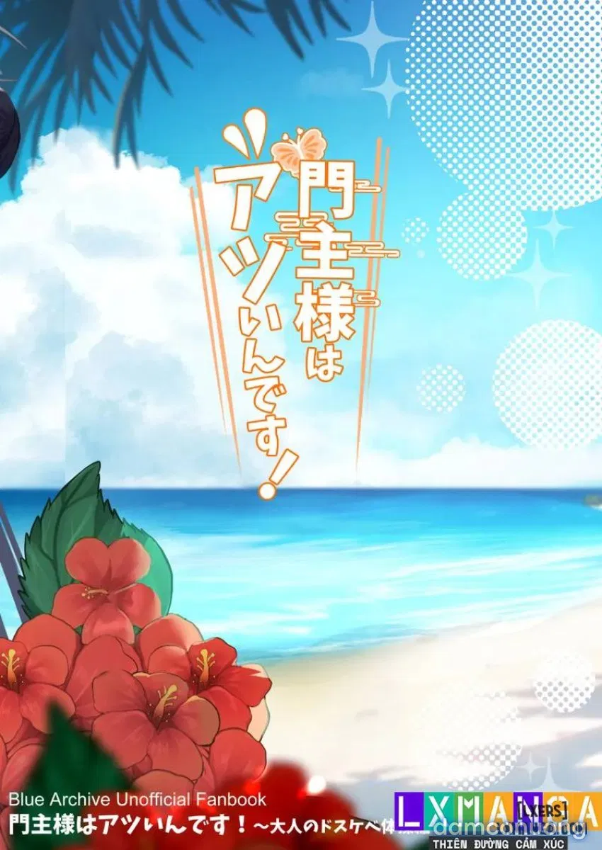 Monshu-sama wa Atsuin desu! 