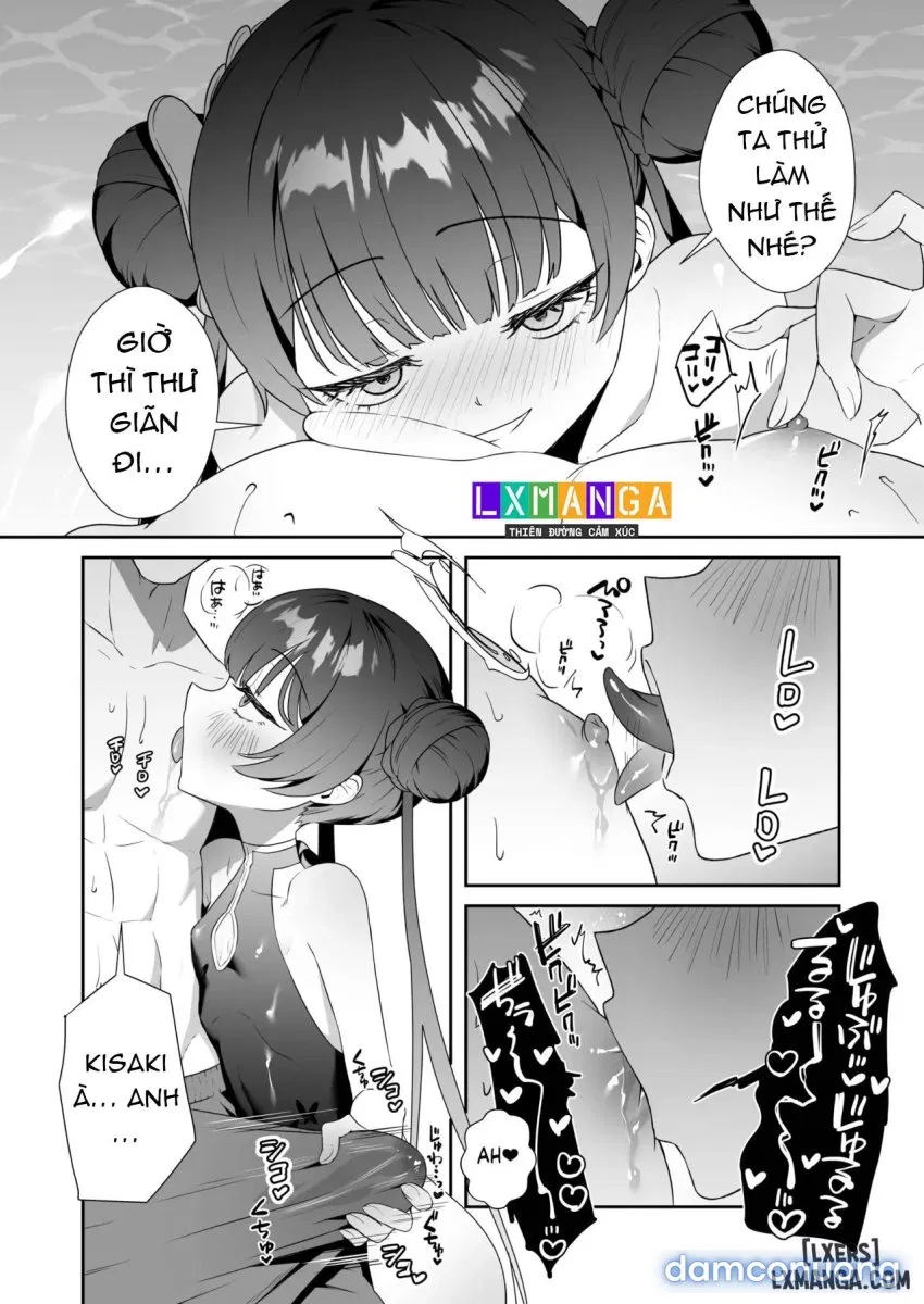 Monshu-sama wa Atsuin desu! 