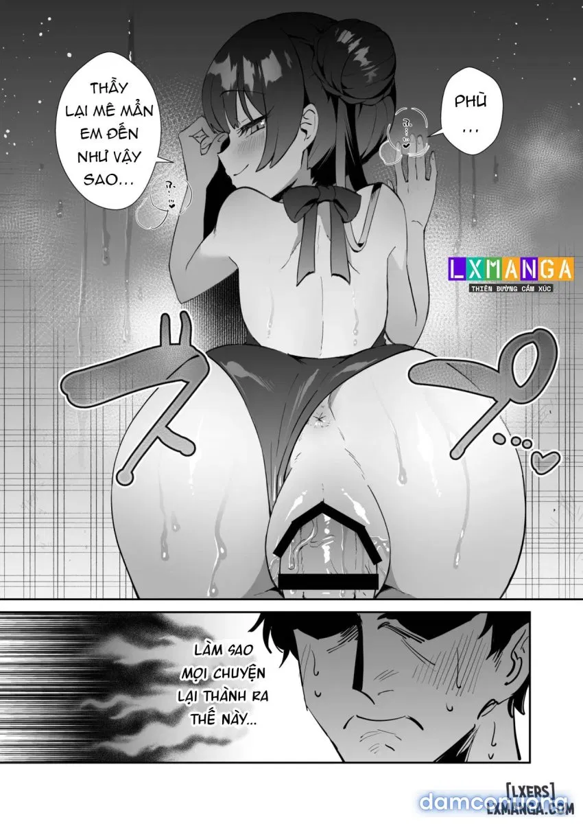 Monshu-sama wa Atsuin desu! 