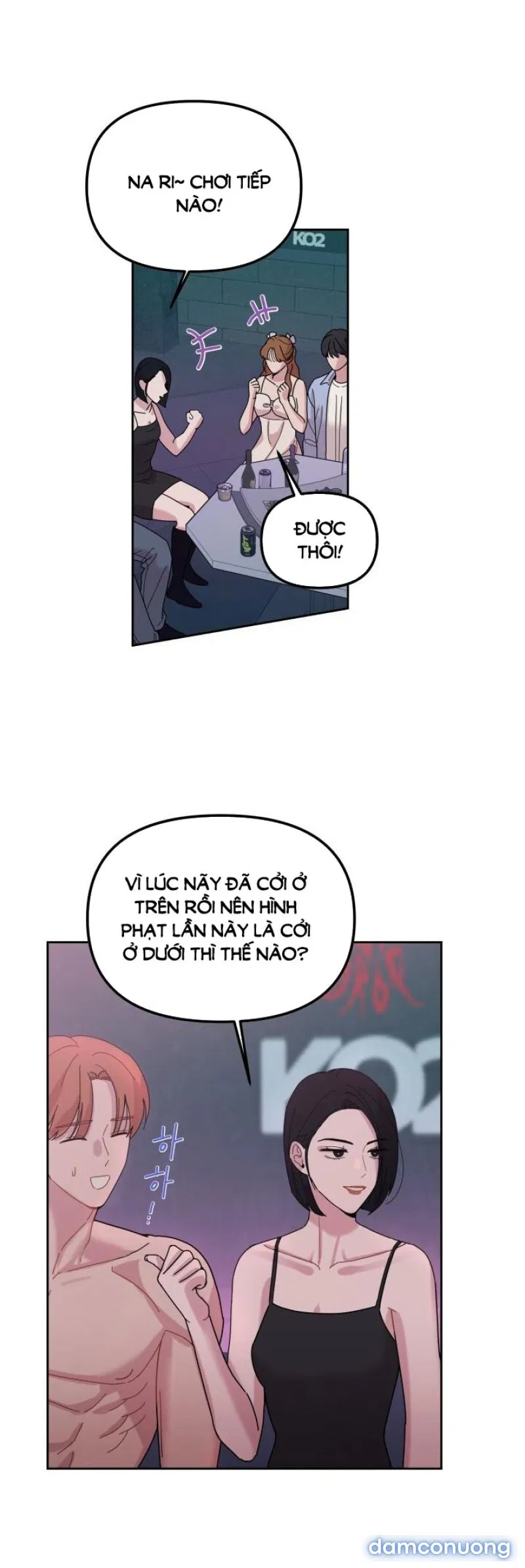 [18+] XX ARCHIVE 