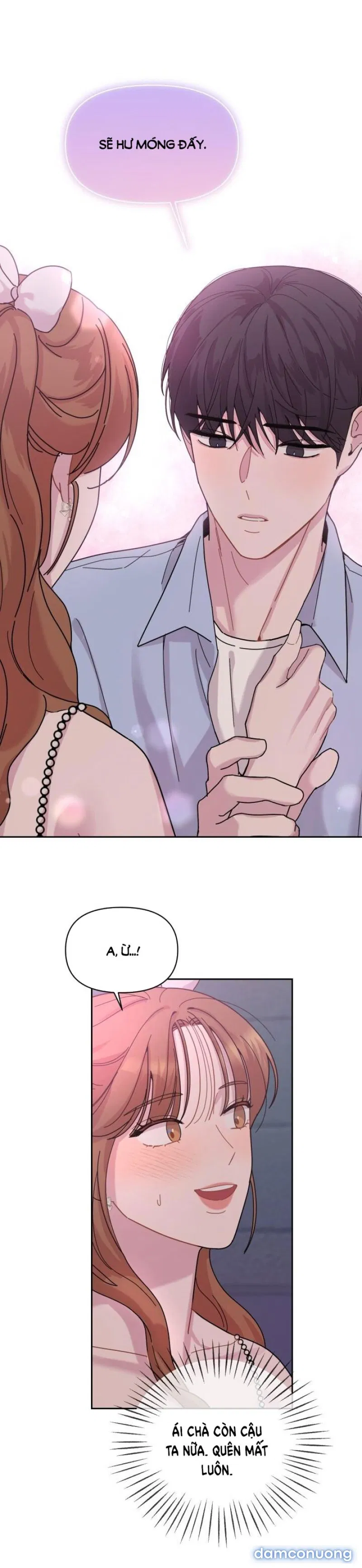 [18+] XX ARCHIVE 