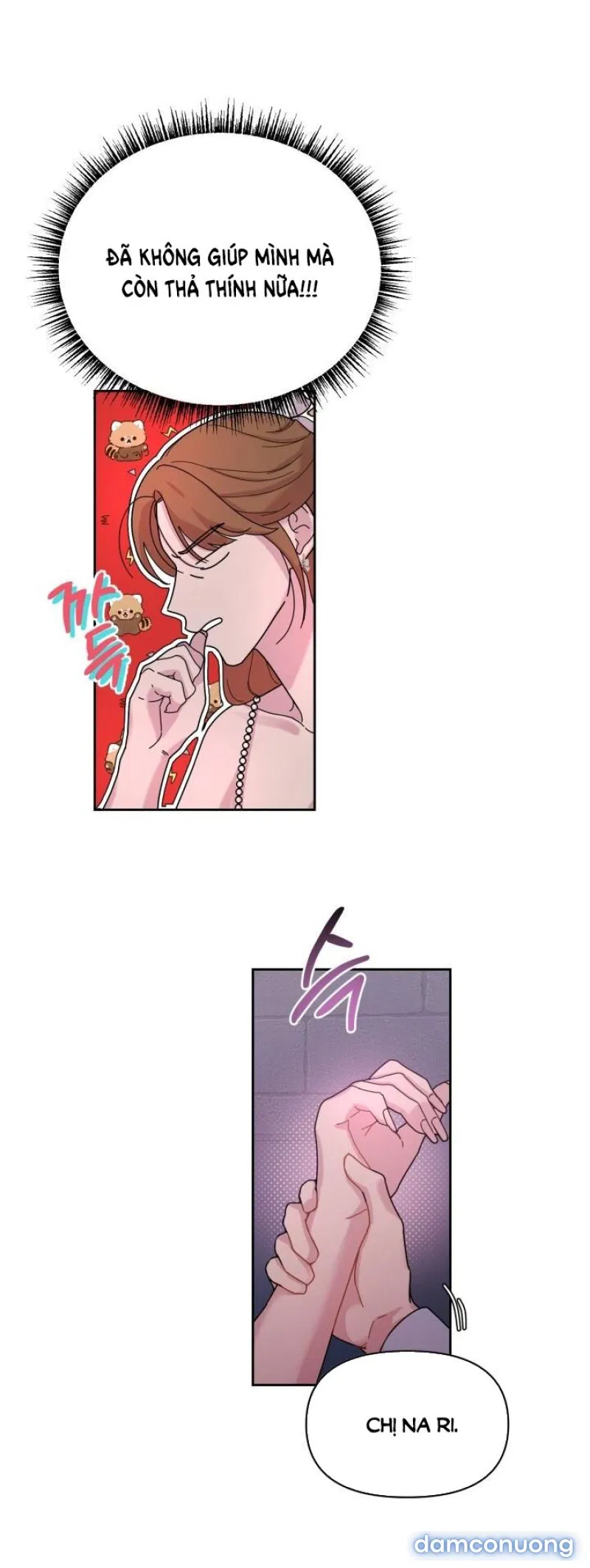 [18+] XX ARCHIVE 