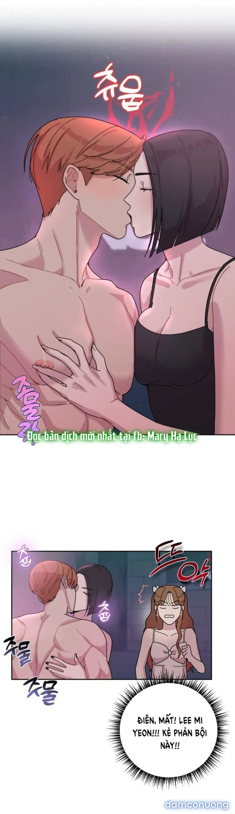 [18+] XX ARCHIVE 