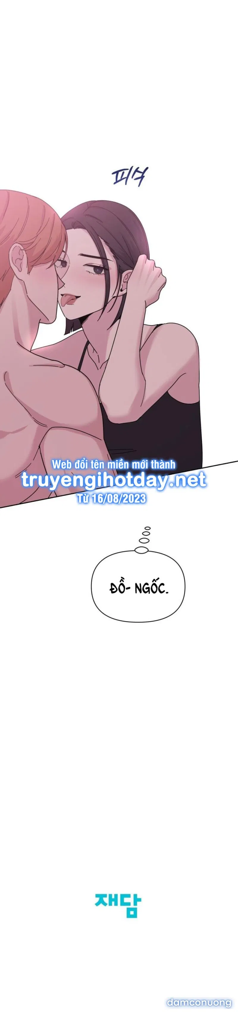 [18+] XX ARCHIVE 