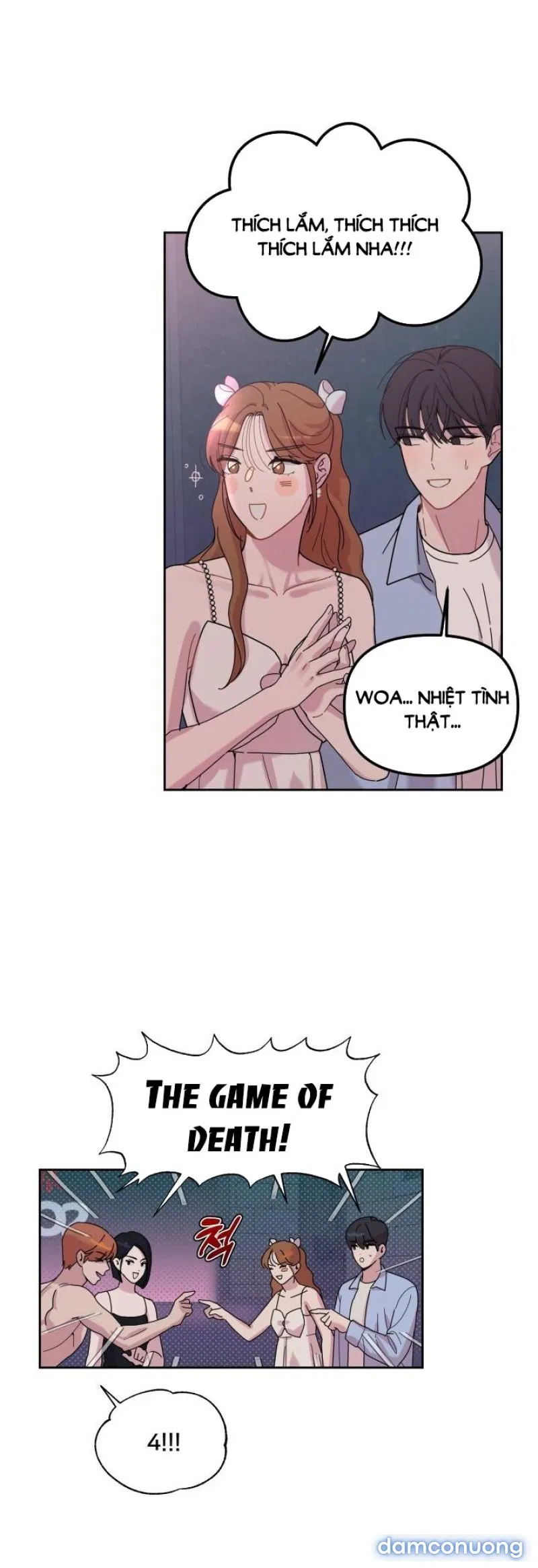 [18+] XX ARCHIVE 
