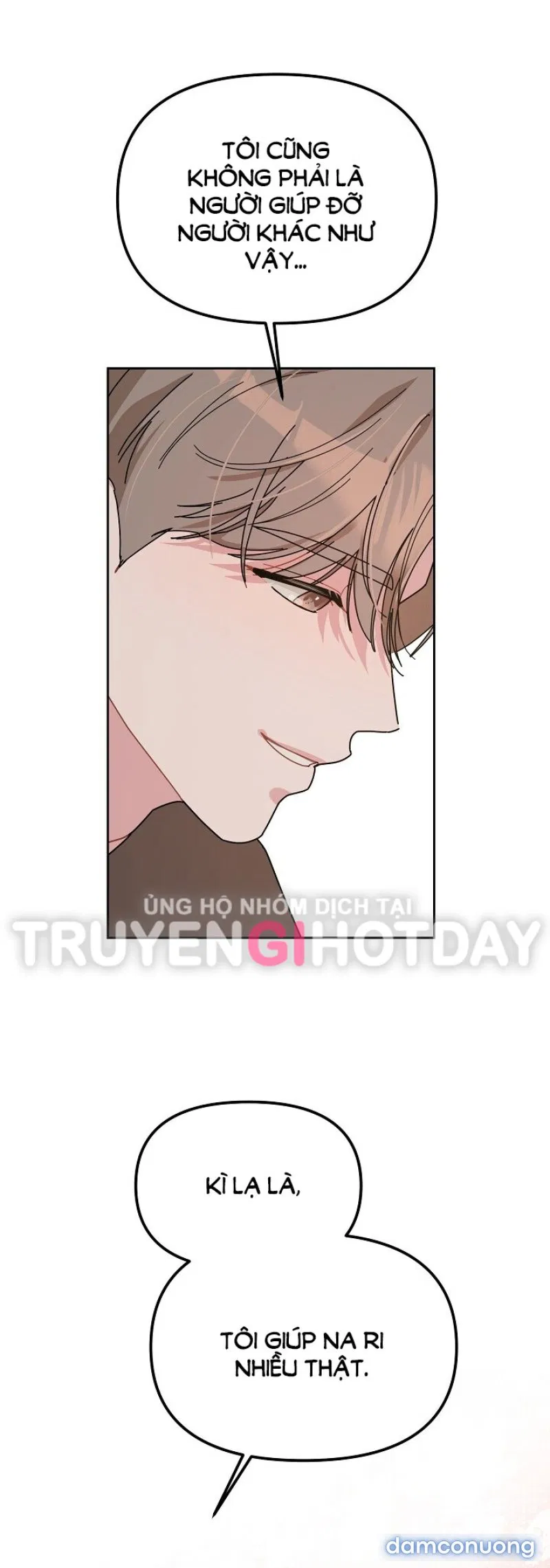 [18+] XX ARCHIVE 