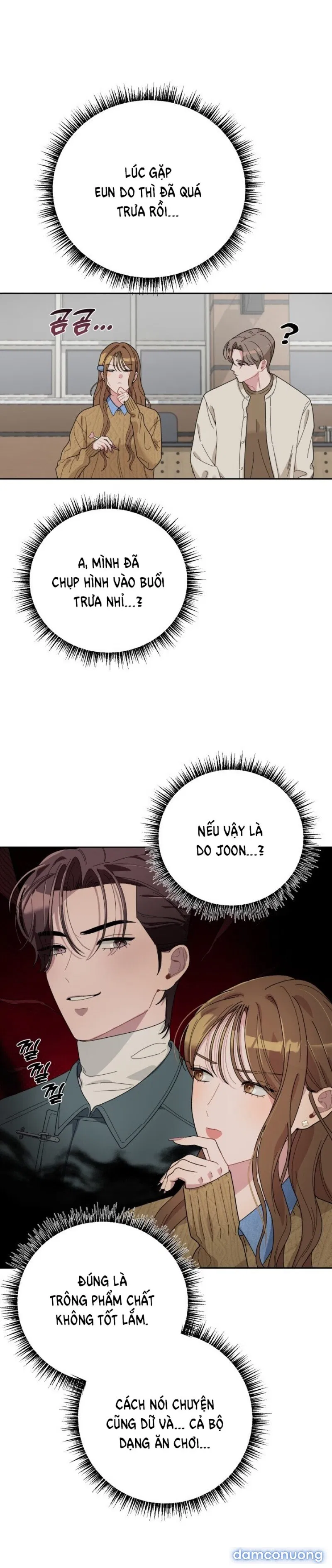 [18+] XX ARCHIVE 