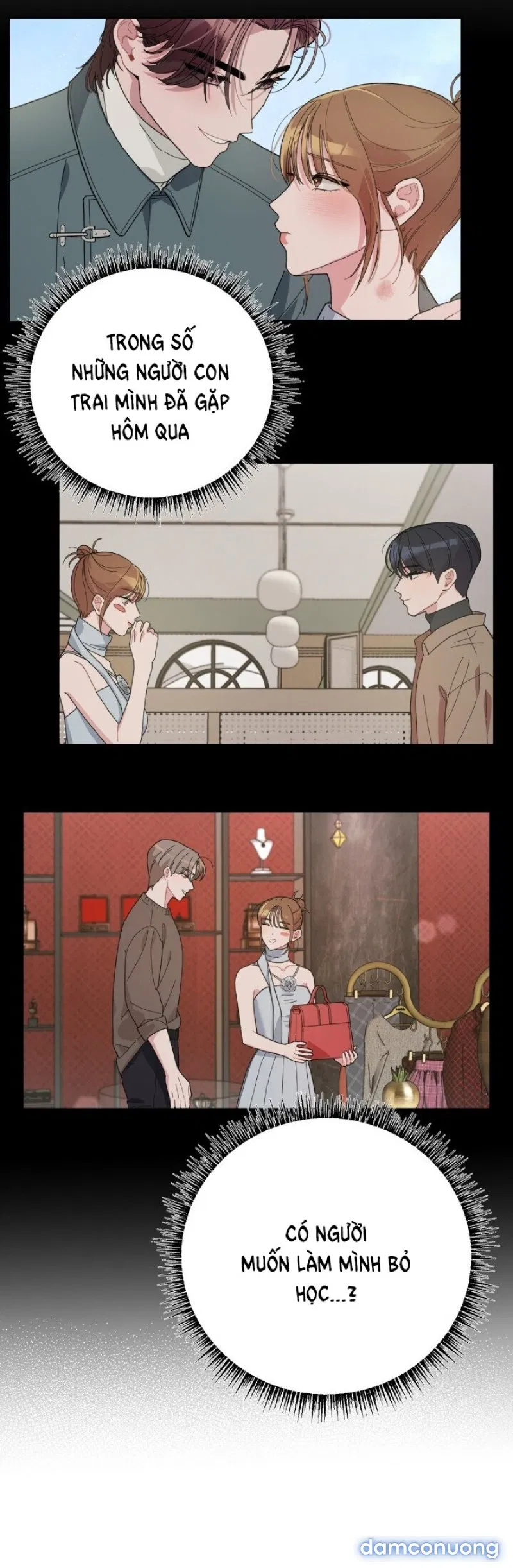 [18+] XX ARCHIVE 
