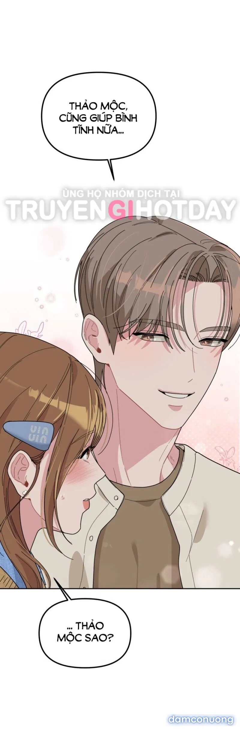 [18+] XX ARCHIVE 