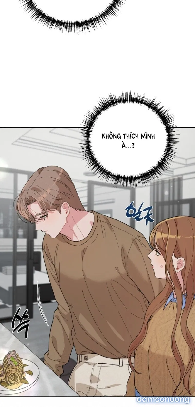 [18+] XX ARCHIVE 