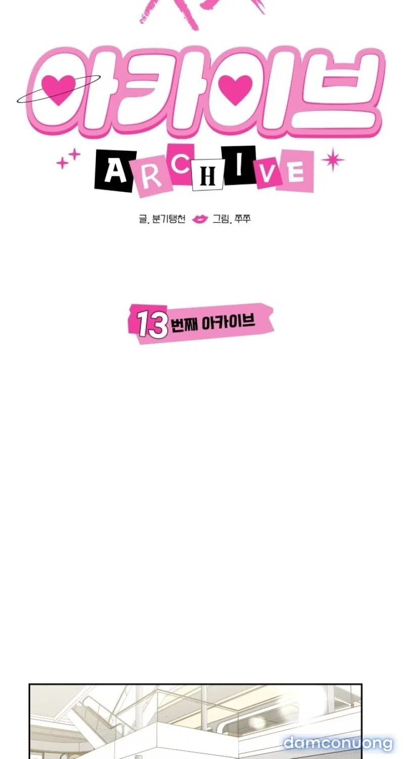[18+] XX ARCHIVE 