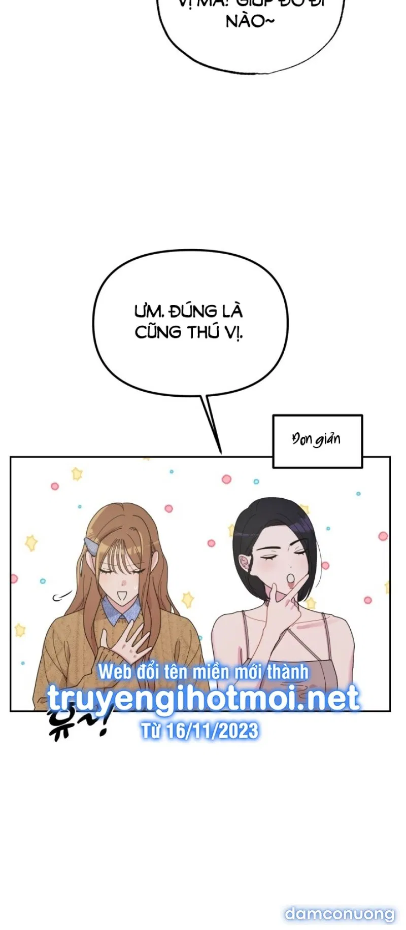 [18+] XX ARCHIVE 
