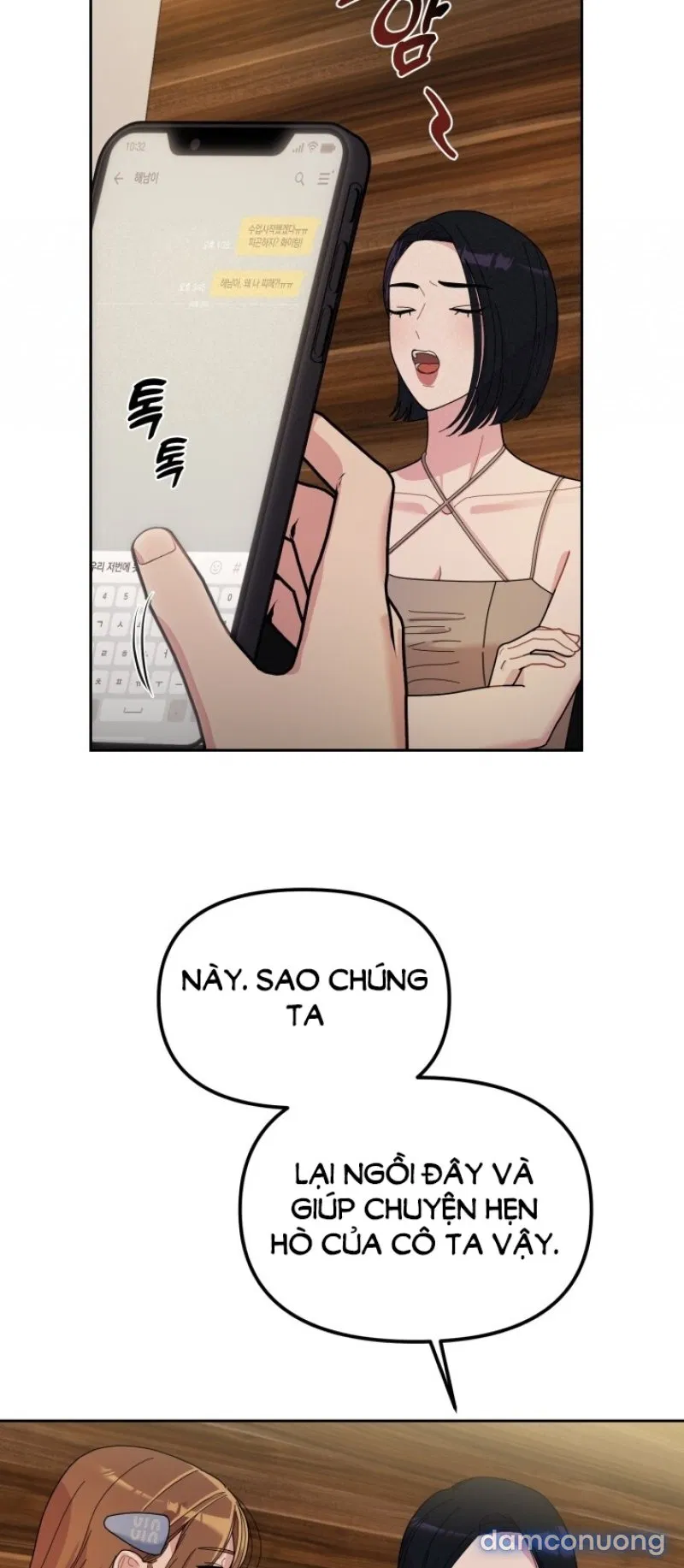 [18+] XX ARCHIVE 
