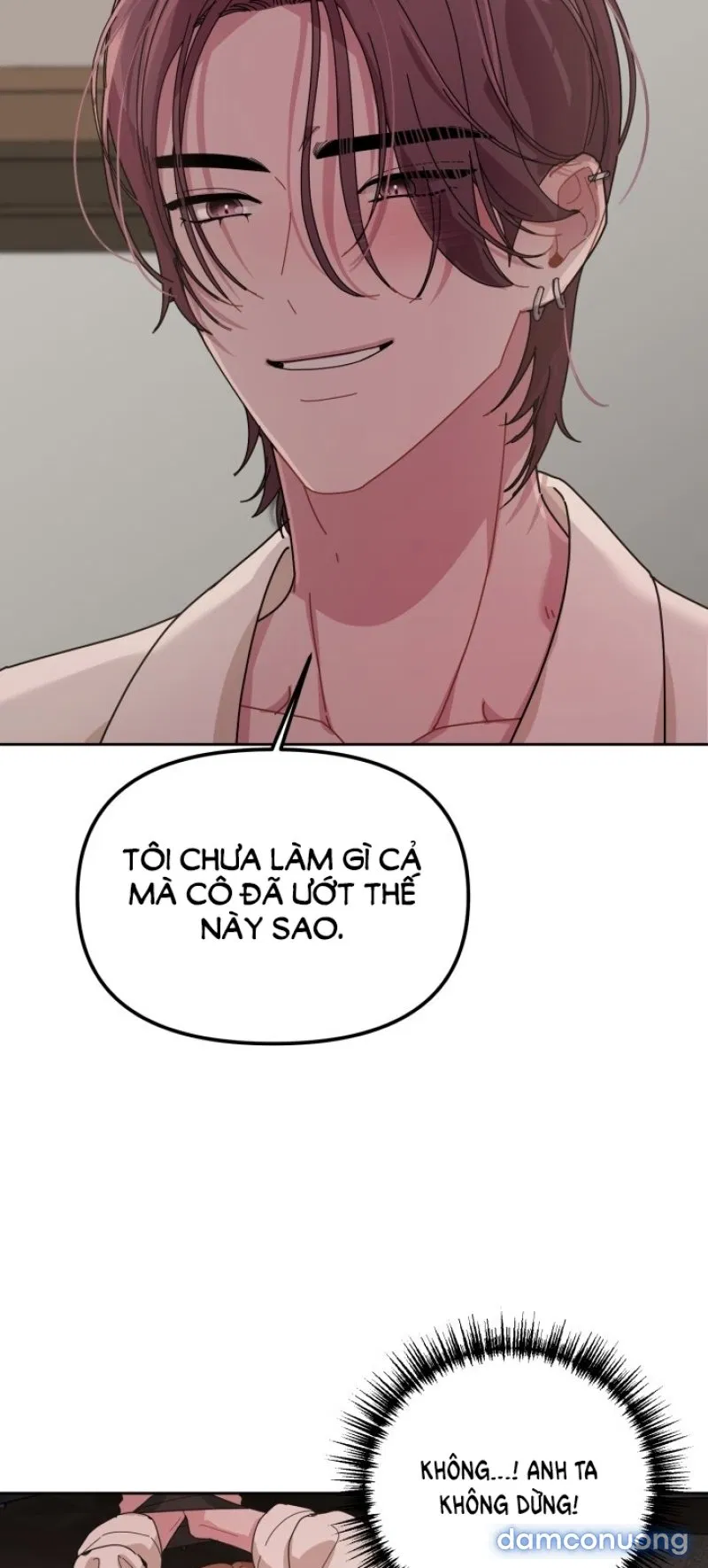 [18+] XX ARCHIVE 