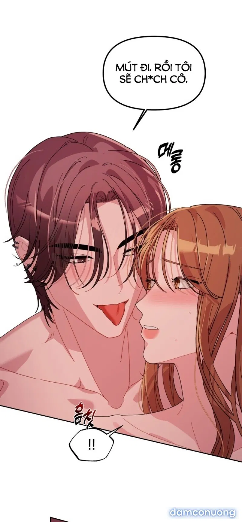 [18+] XX ARCHIVE 