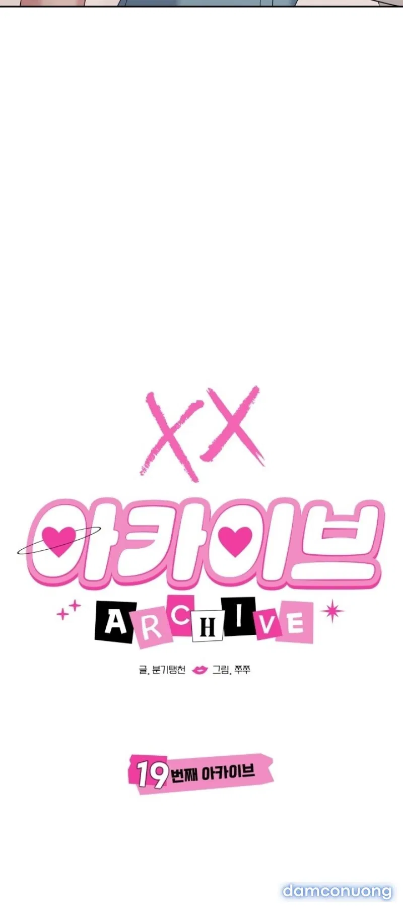 [18+] XX ARCHIVE 