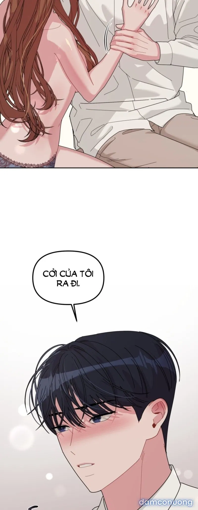 [18+] XX ARCHIVE 