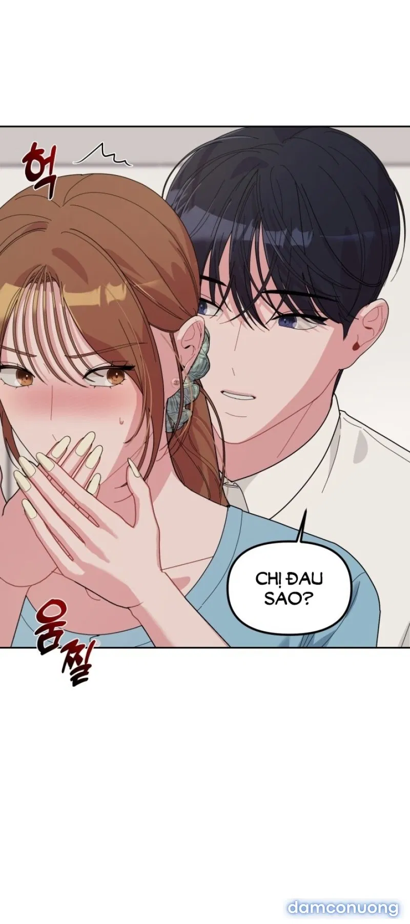 [18+] XX ARCHIVE 