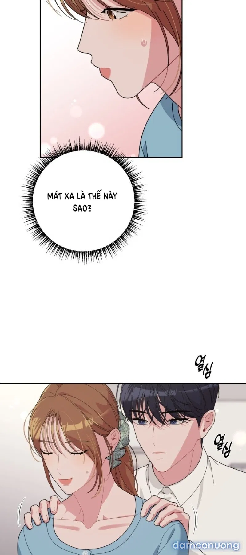 [18+] XX ARCHIVE 