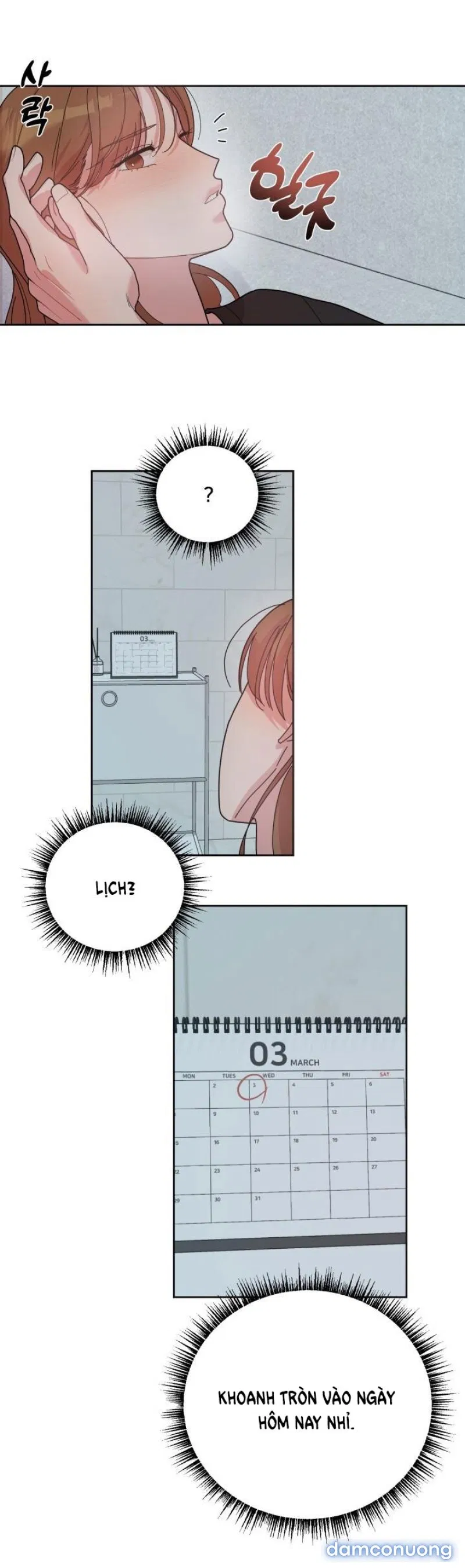 [18+] XX ARCHIVE 