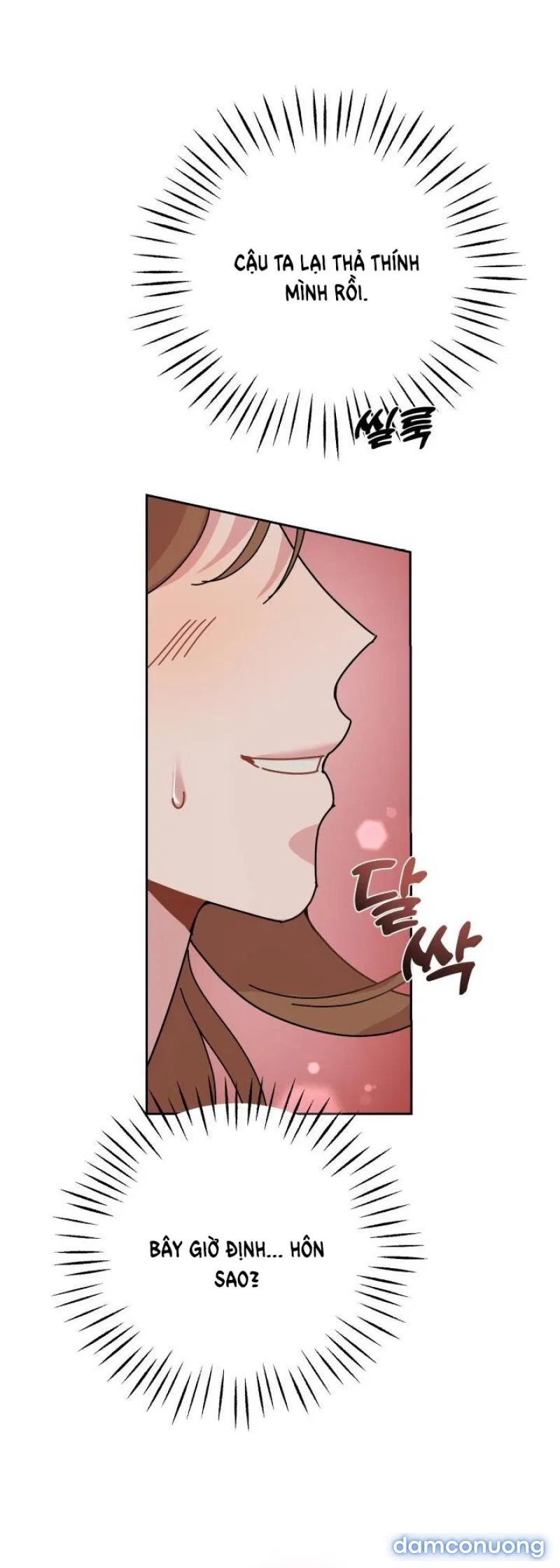 [18+] XX ARCHIVE 