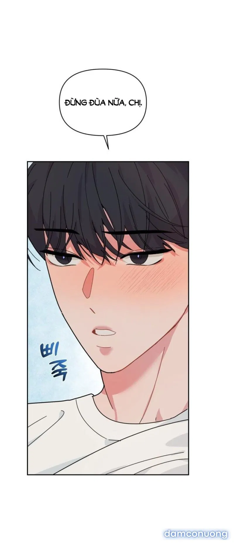 [18+] XX ARCHIVE 