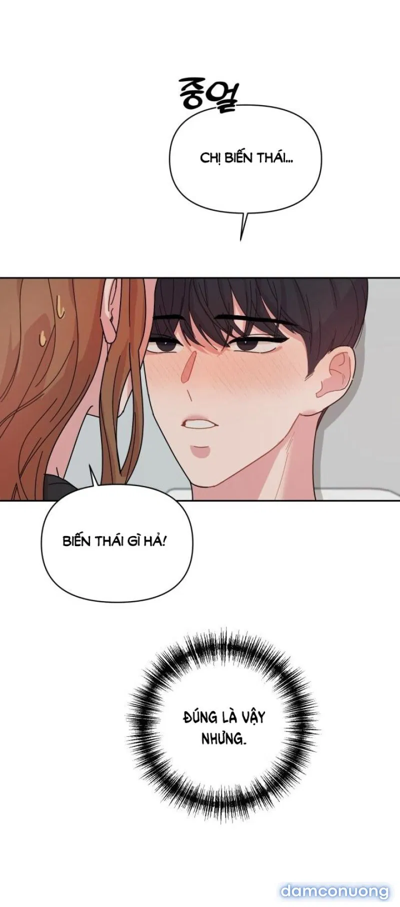 [18+] XX ARCHIVE 