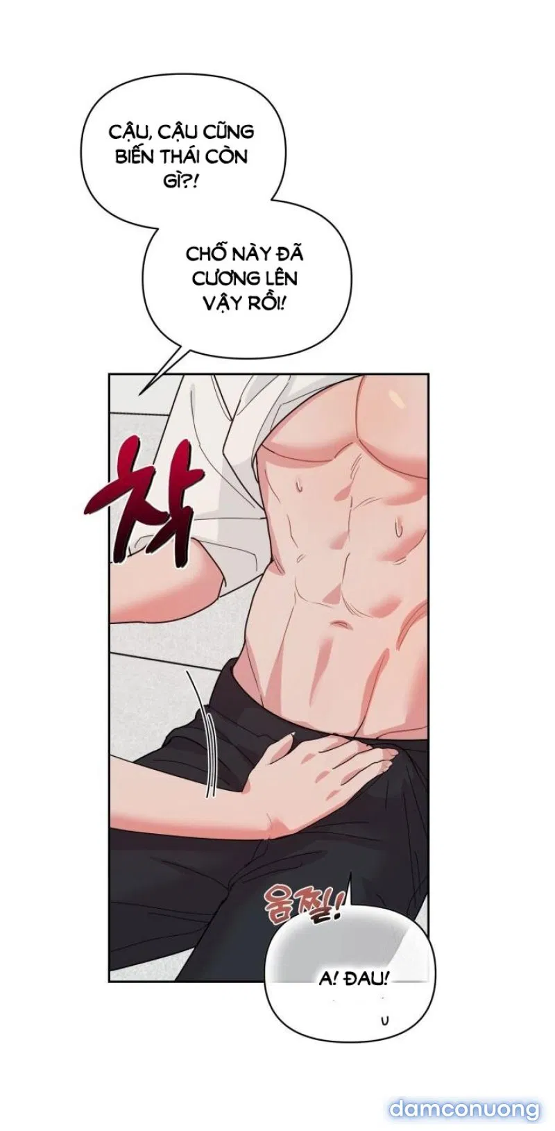 [18+] XX ARCHIVE 