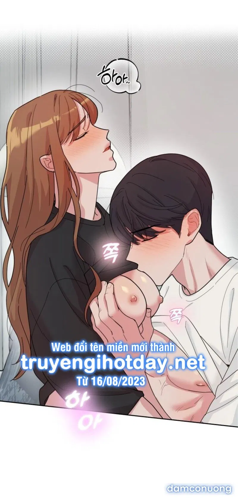 [18+] XX ARCHIVE 