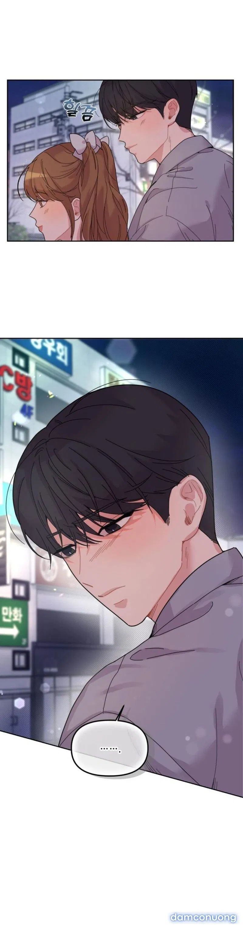 [18+] XX ARCHIVE 