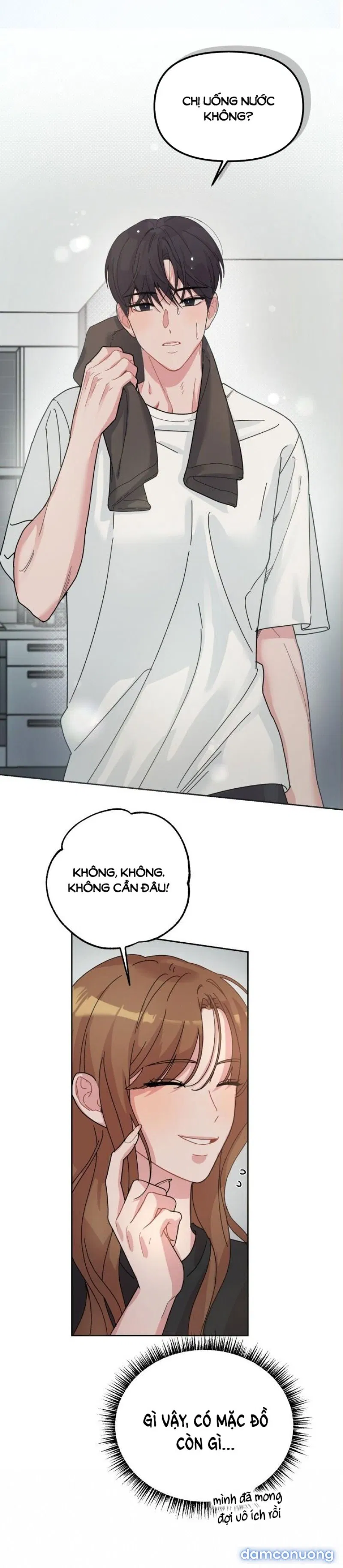 [18+] XX ARCHIVE 