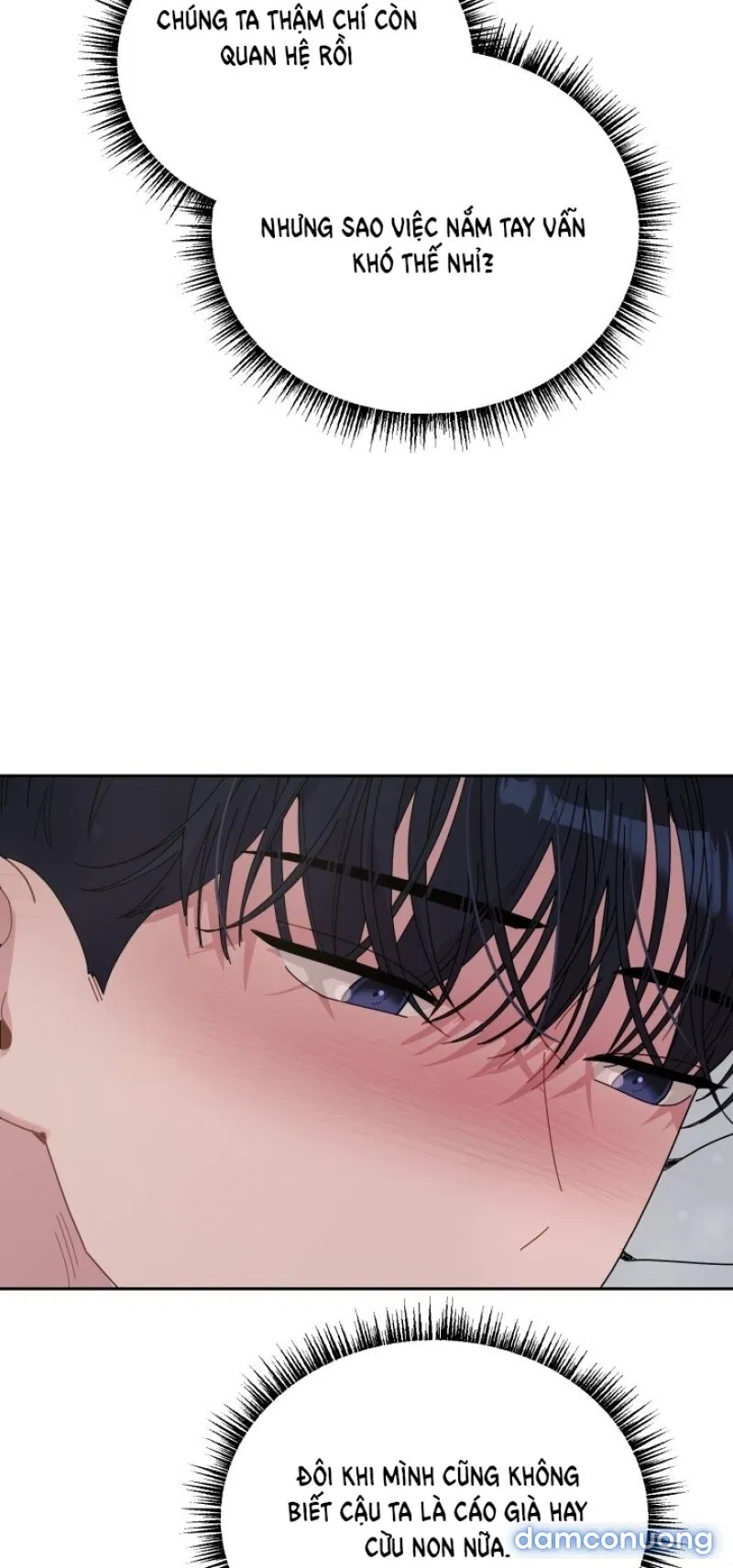 [18+] XX ARCHIVE 