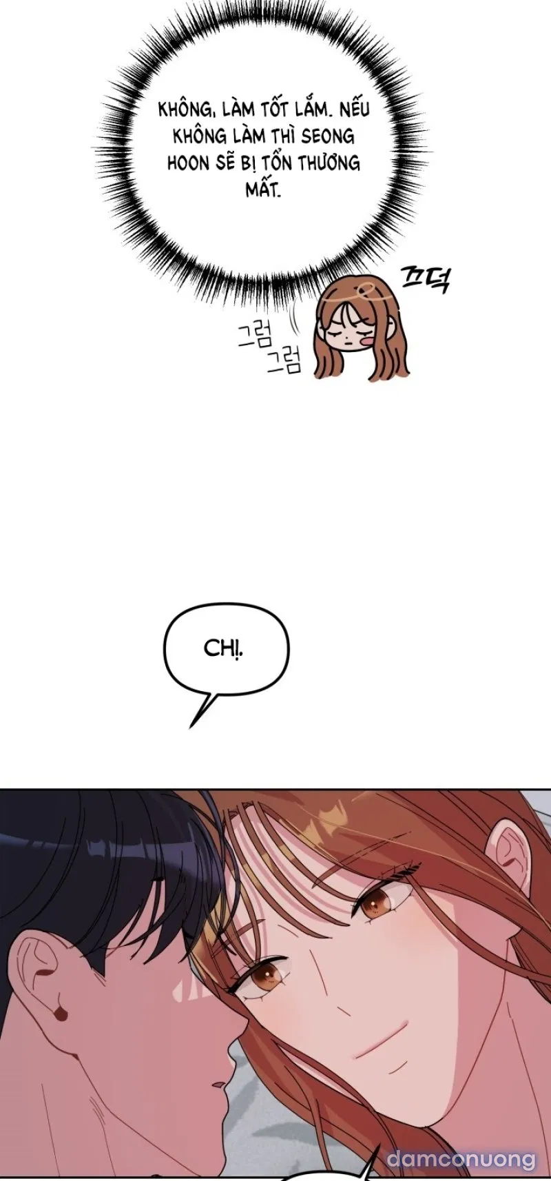 [18+] XX ARCHIVE 
