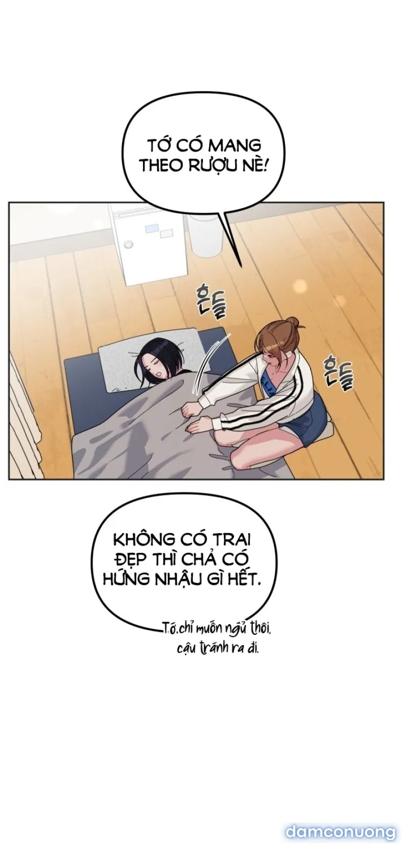 [18+] XX ARCHIVE 