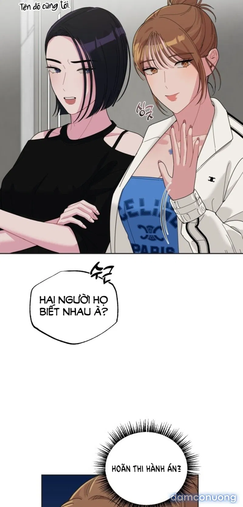 [18+] XX ARCHIVE 
