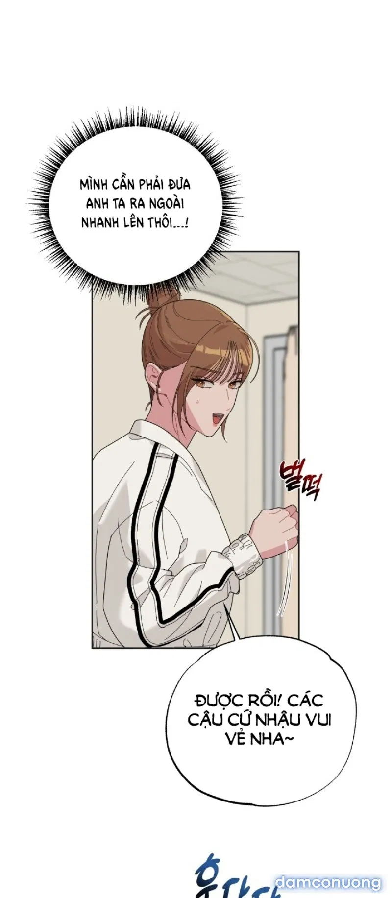 [18+] XX ARCHIVE 